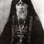 Серафим Вырицкий