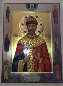 икона Николай II