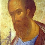 апостол Павел